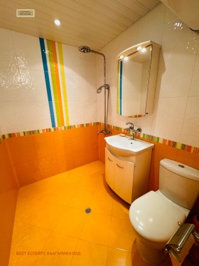 ���� ��� ���� 3-����� | Imot.bg � ����� ������ 13