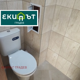 ���� ��� ���� 3-����� | Imot.bg � ����� ������ 11