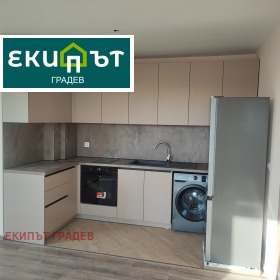 ����� ���� ��� ���� 3-�����,���� �����, ������ �������