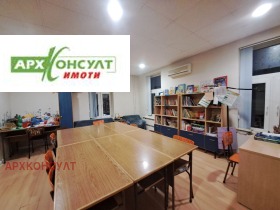 ���� ��� ���� ���� | Imot.bg � ����� ������ 2