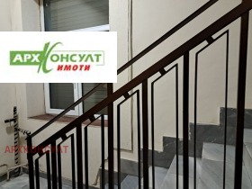 ���� ��� ���� ���� | Imot.bg � ����� ������ 7