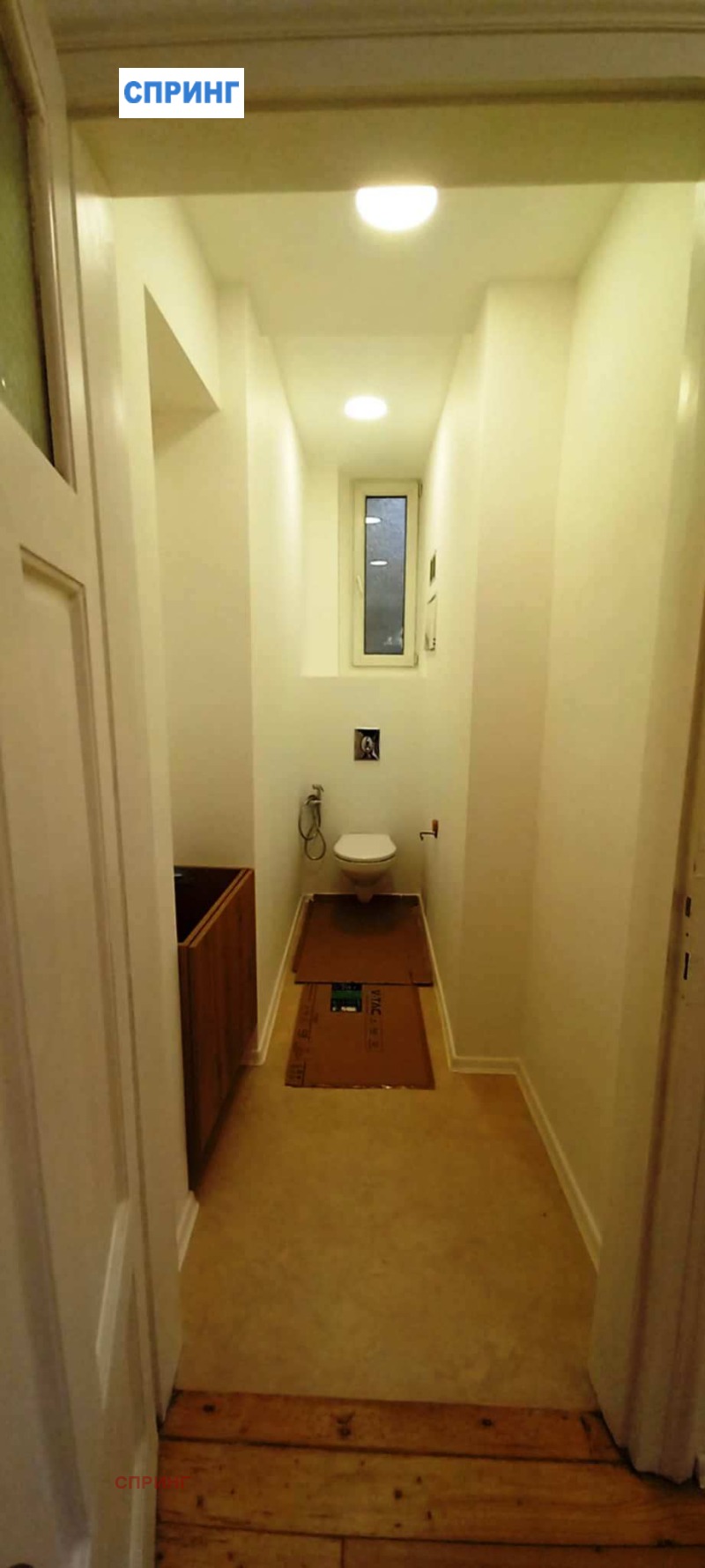 Дава под наем ОФИС, гр. София, Център, снимка 11 - Офиси - 53106655