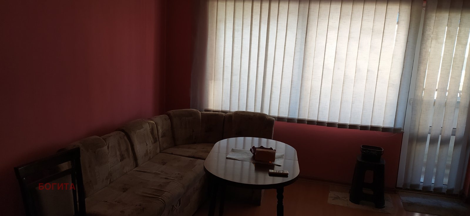 Дава под наем 2-СТАЕН, гр. Стара Загора, Център, снимка 3 - Апартаменти - 55321705