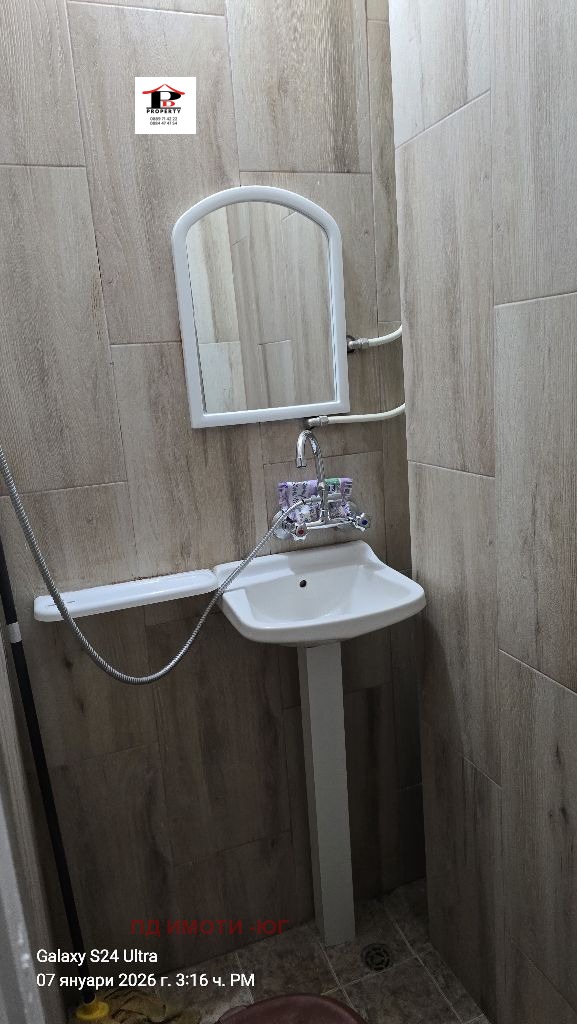 ���� ��� ���� ���� | Imot.bg � ����������� 8