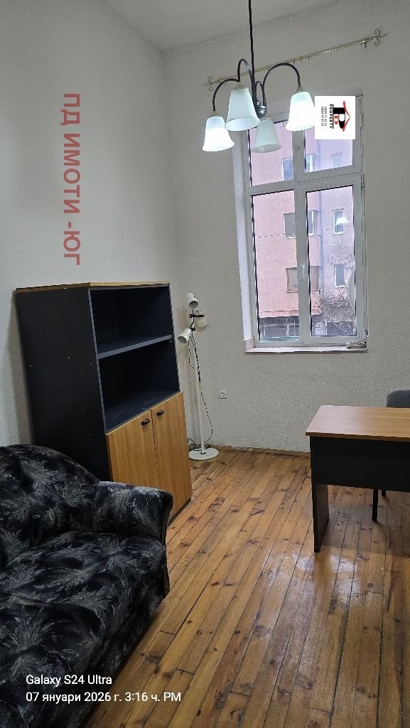 ���� ��� ���� ���� | Imot.bg � ����������� 3