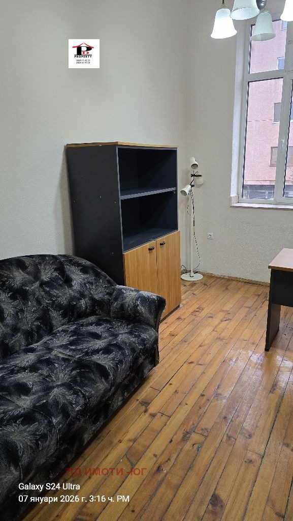 ���� ��� ���� ���� | Imot.bg � ����������� 1