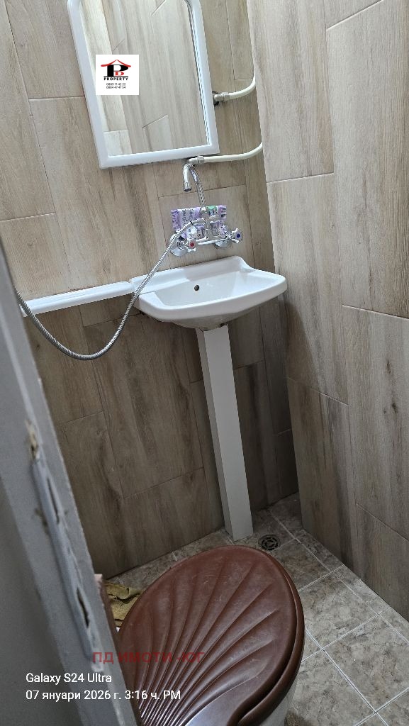 ���� ��� ���� ���� | Imot.bg � ����������� 9