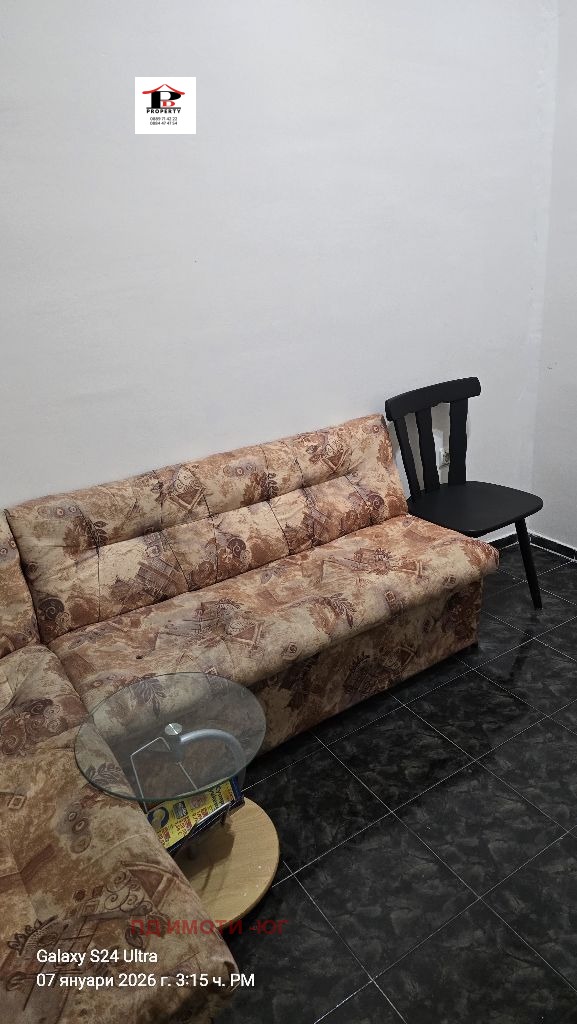 ���� ��� ���� ���� | Imot.bg � ����������� 7