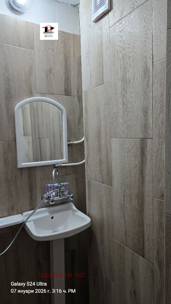 ���� ��� ���� ���� | Imot.bg � ����������� 10