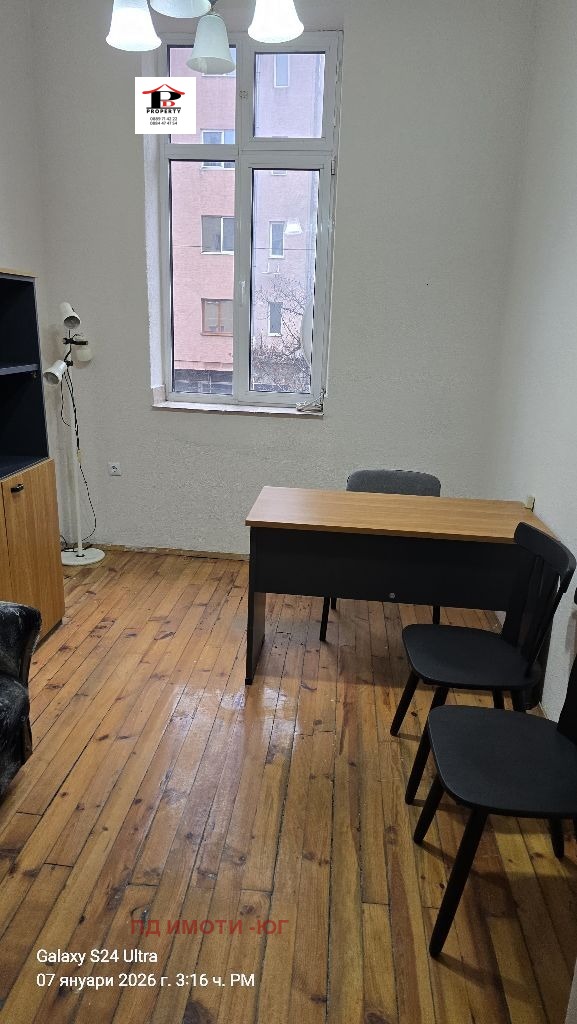 ���� ��� ���� ���� | Imot.bg � ����������� 2