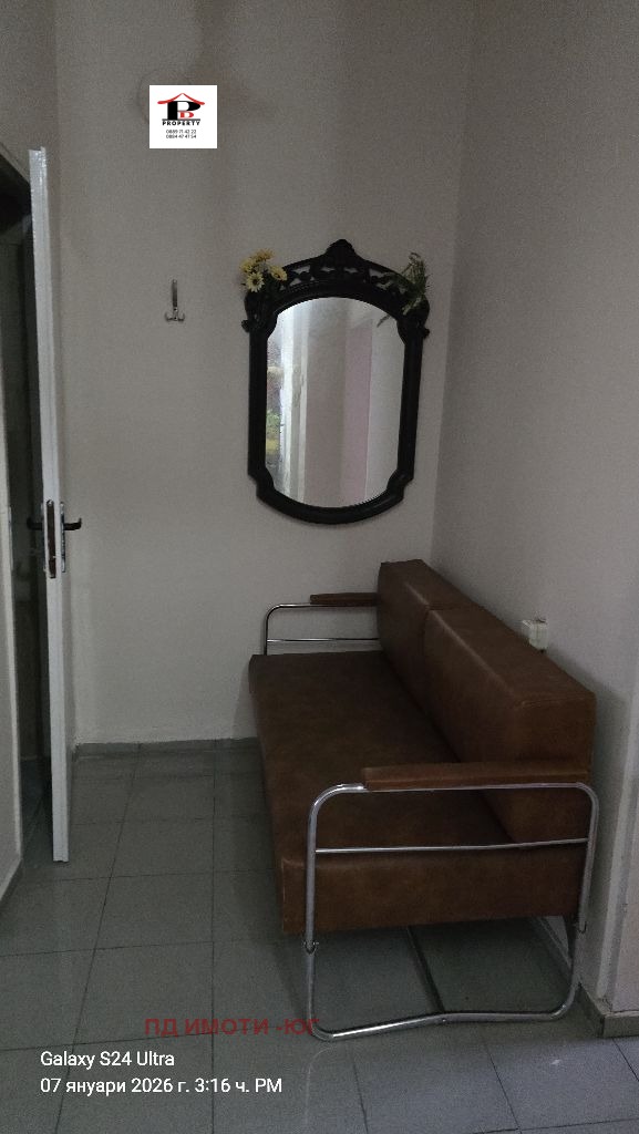 ���� ��� ���� ���� | Imot.bg � ����������� 4