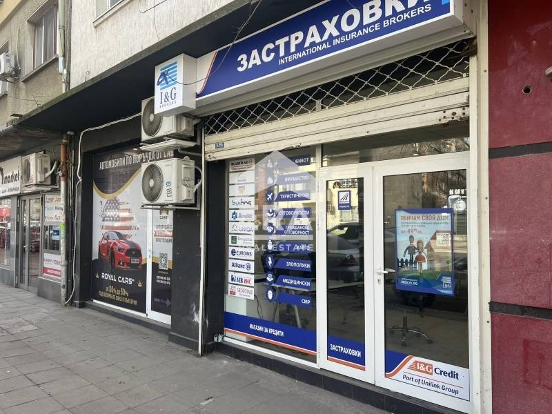 ���� ��� ���� ���� | Imot.bg � ����������� 6