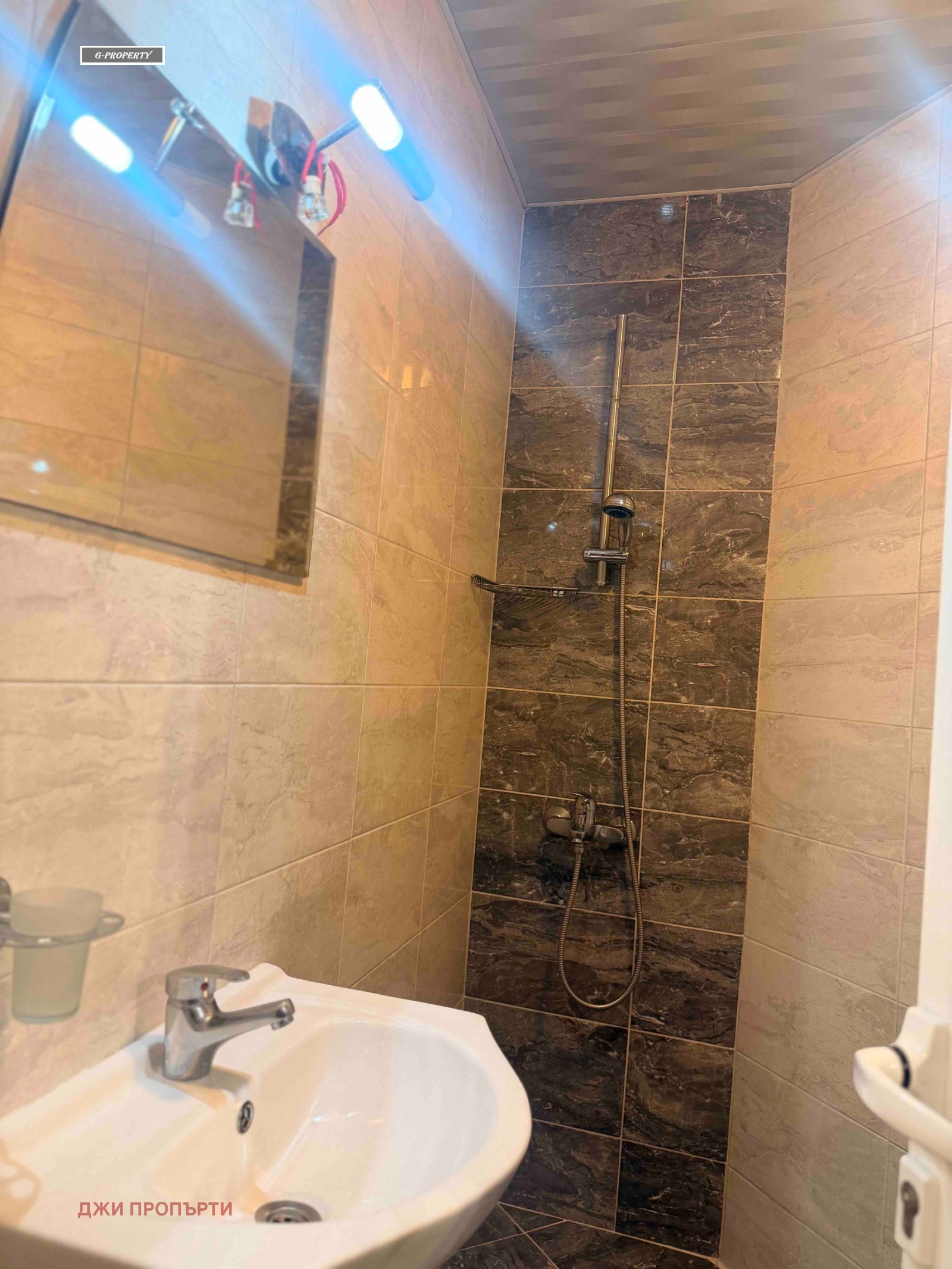 ���� ��� ���� 1-����� | Imot.bg � ����������� 7