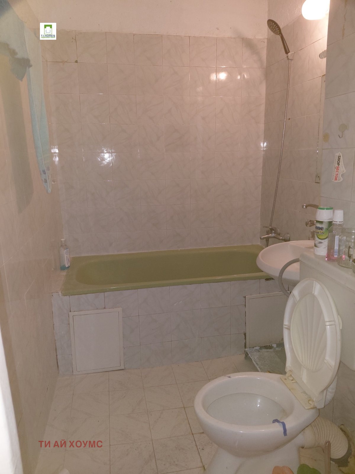 ���� ��� ���� 2-����� | Imot.bg � ����������� 3