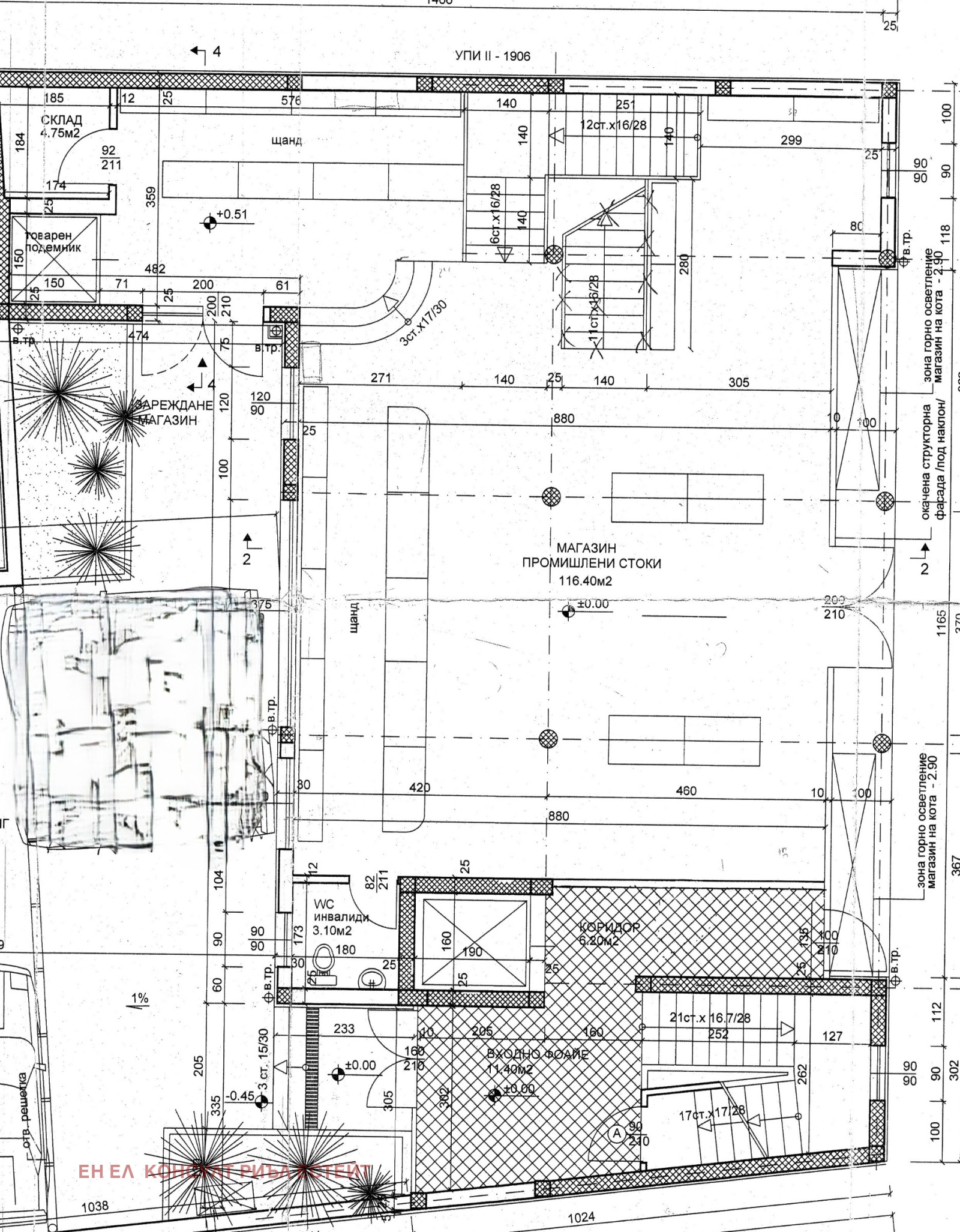 ���� ��� ���� ������� | Imot.bg � ����������� 3