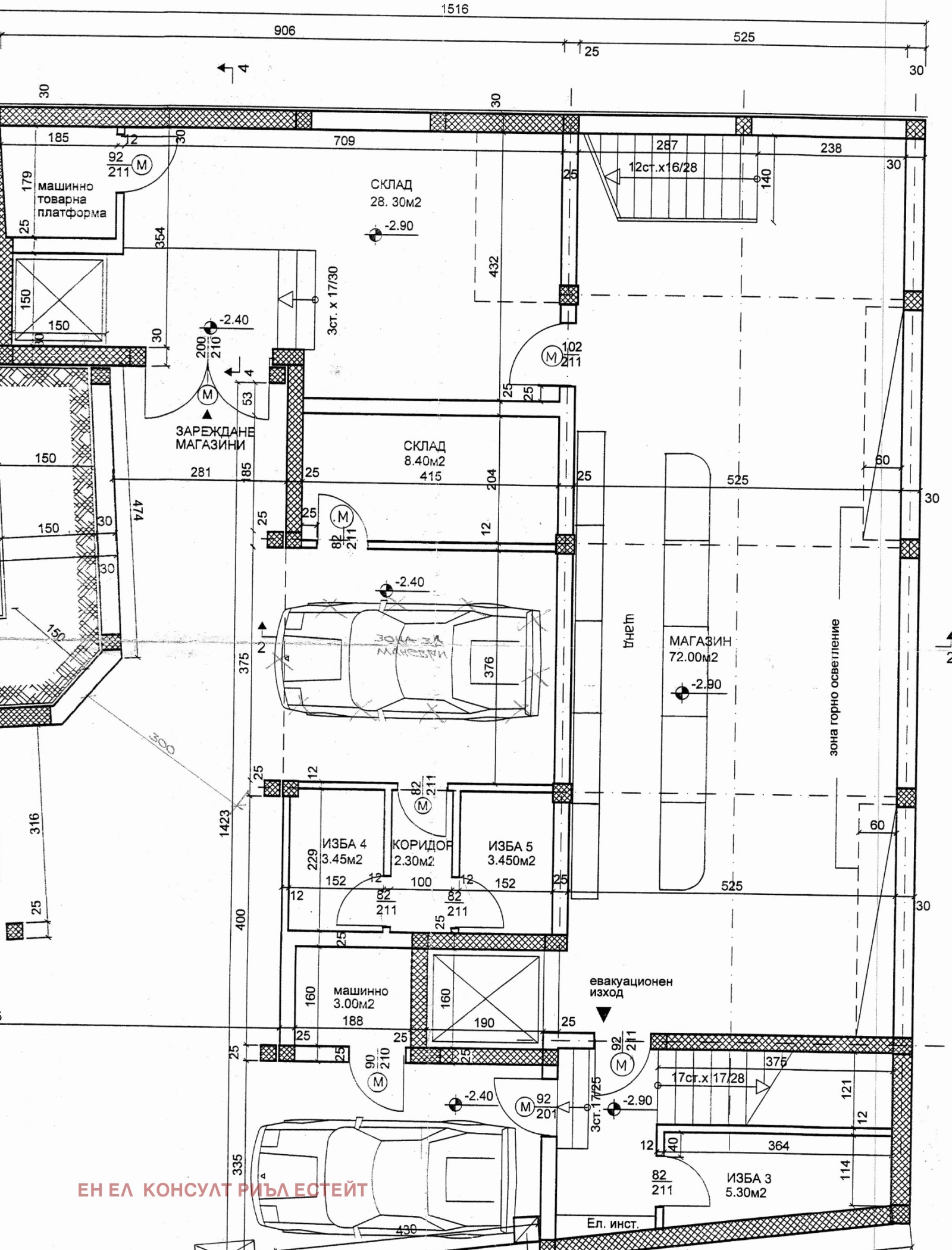 ���� ��� ���� ������� | Imot.bg � ����������� 2