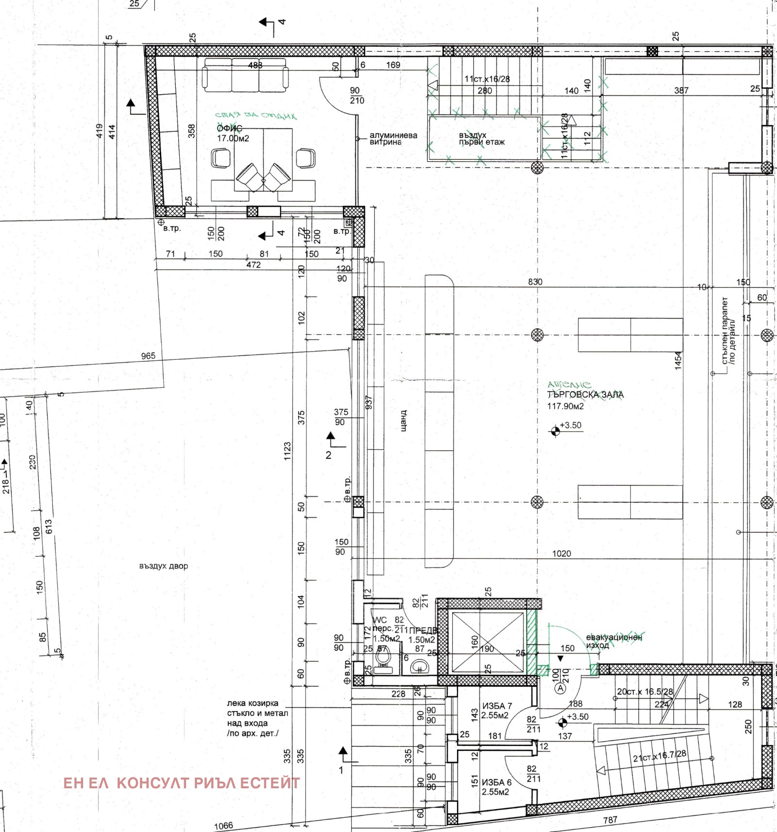 ���� ��� ���� ������� | Imot.bg � ����������� 1