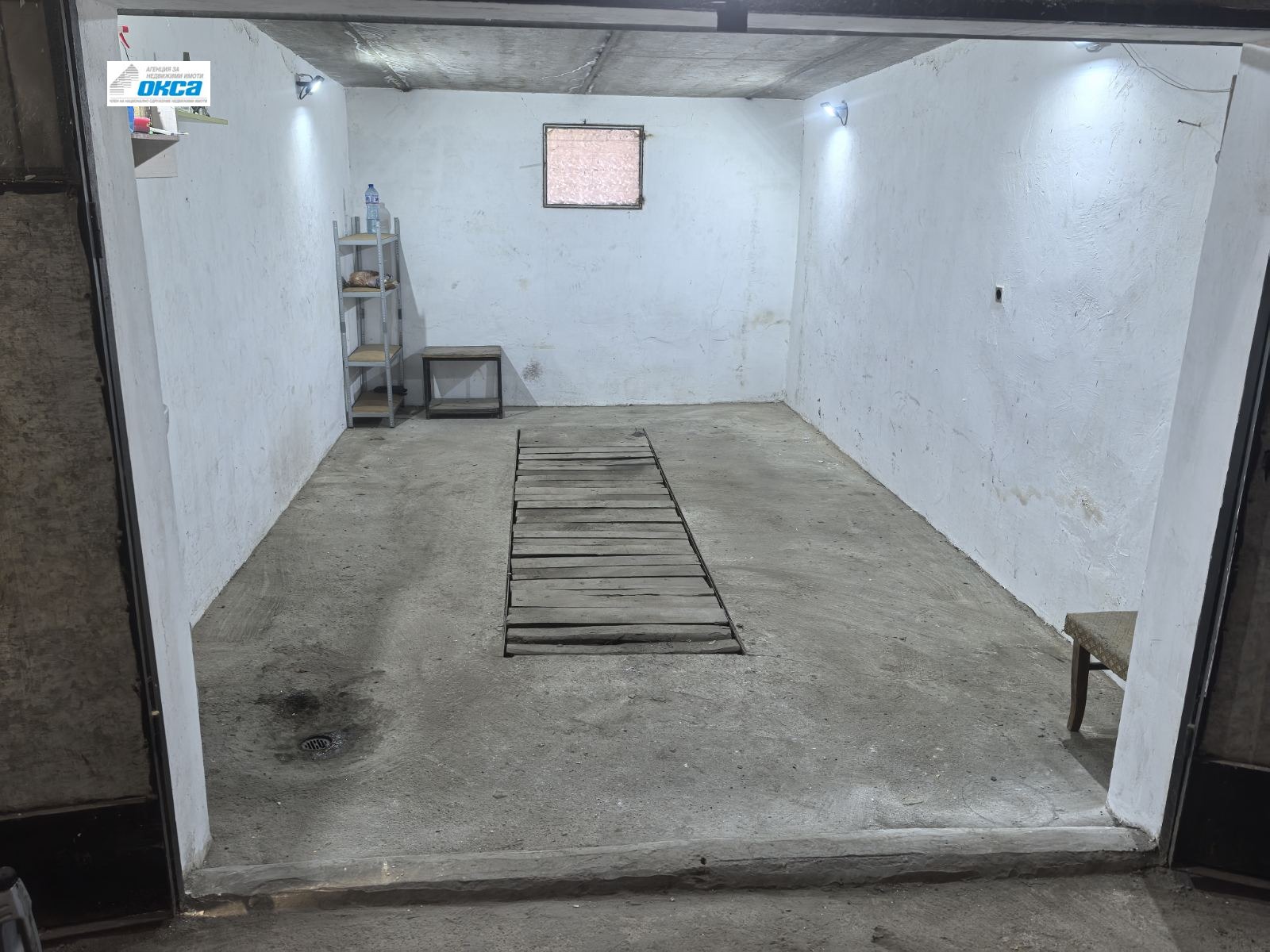 ���� ��� ���� ����� | Imot.bg � ����������� 1