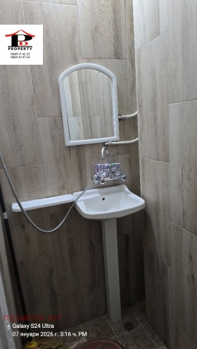 ���� ��� ���� ���� | Imot.bg � ����� ������ 8