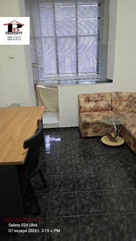 ���� ��� ���� ���� | Imot.bg � ����� ������ 5