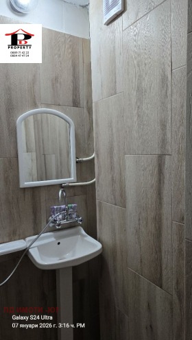 ���� ��� ���� ���� | Imot.bg � ����� ������ 10