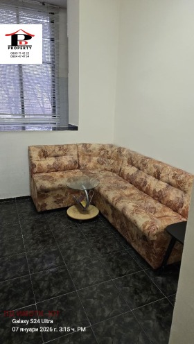 ���� ��� ���� ���� | Imot.bg � ����� ������ 6