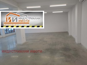 Magazzinaggio Industrialna zona - Sever, Plovdiv 1