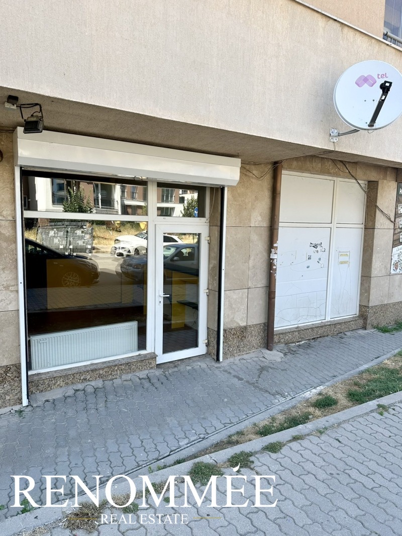 Til leje  Kontor Sofia , Manastirski livadi , 30 kvm | 59186464