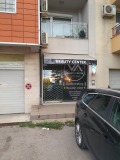 Дава под наем БИЗНЕС ИМОТ, гр. София, Студентски град, снимка 1