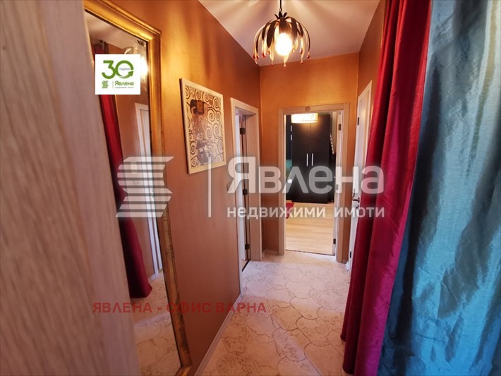 ���� ��� ���� 4-����� | Imot.bg � ����������� 14
