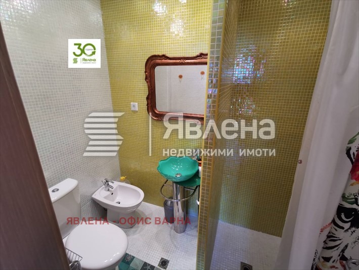 ���� ��� ���� 4-����� | Imot.bg � ����������� 10