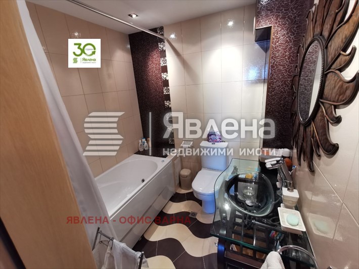 ���� ��� ���� 4-����� | Imot.bg � ����������� 17