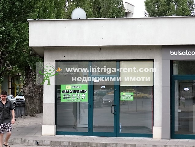 ���� ��� ���� ���� | Imot.bg � ����������� 1