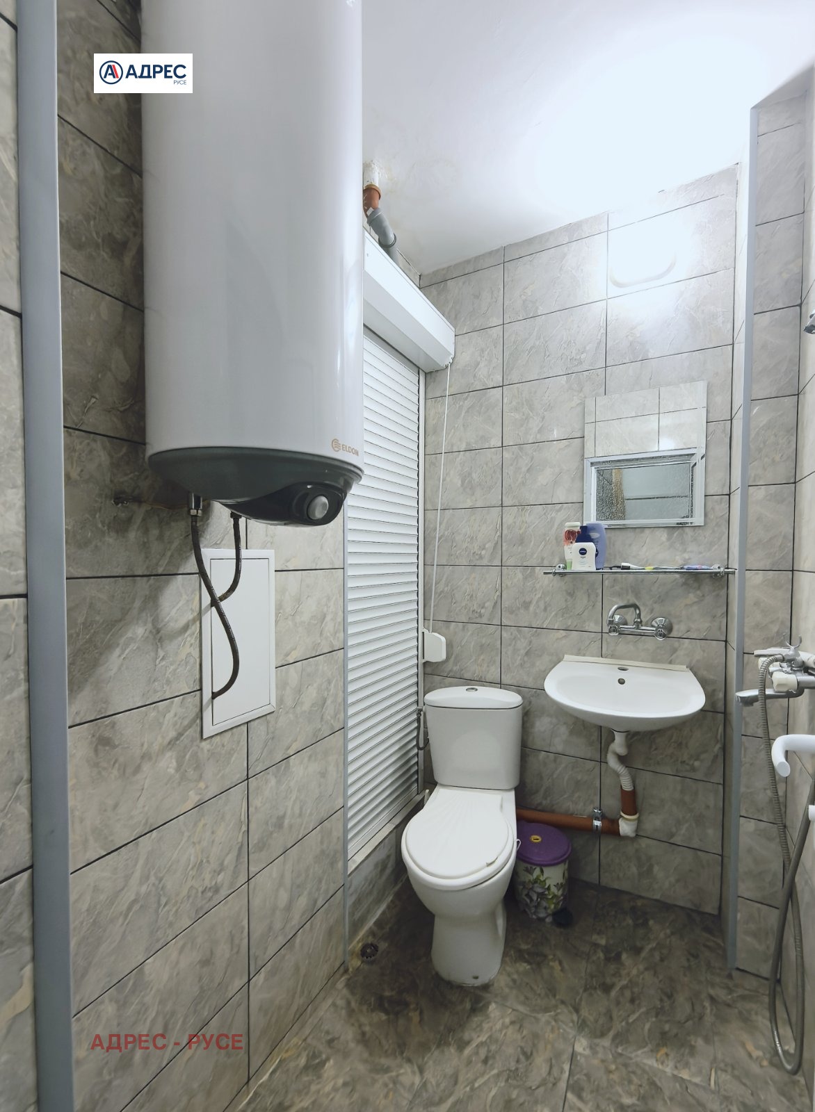 ���� ��� ���� 1-����� | Imot.bg � ����������� 7