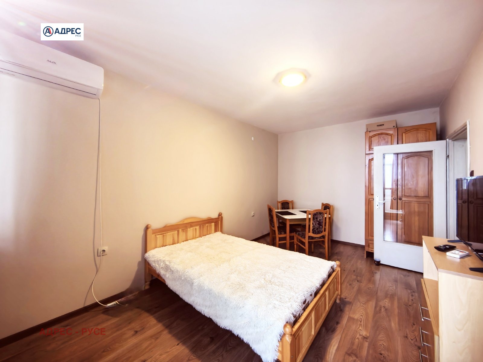 ���� ��� ���� 1-����� | Imot.bg � ����������� 1