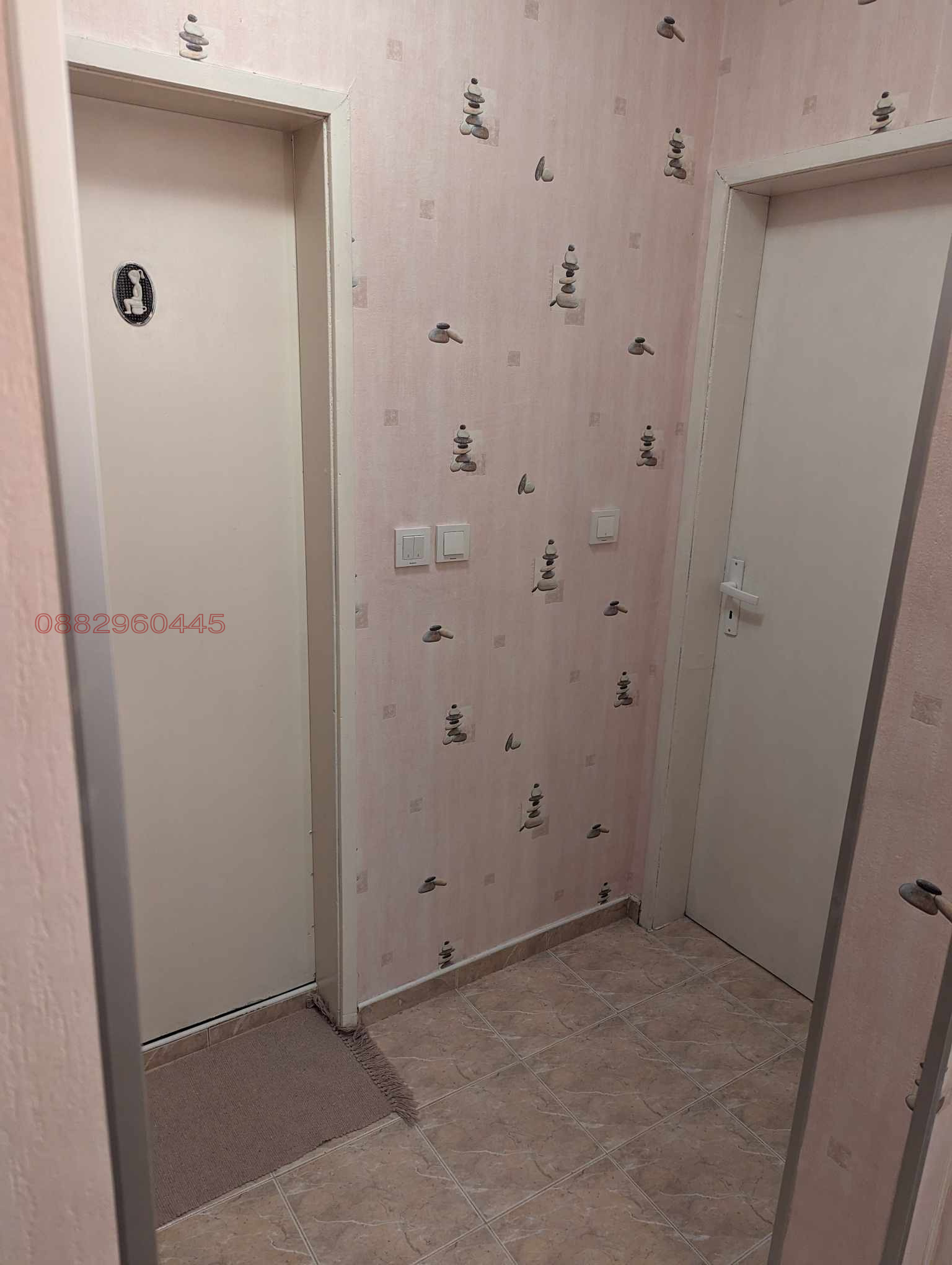 ���� ��� ���� 2-����� | Imot.bg � ����������� 13