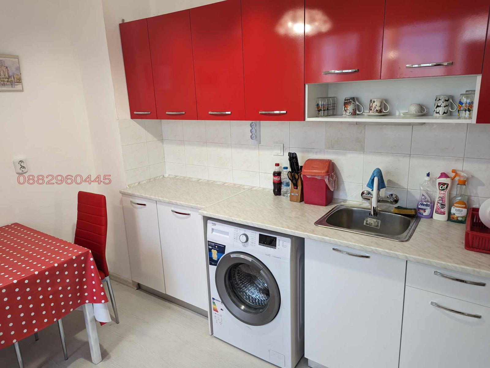 ���� ��� ���� 2-����� | Imot.bg � ����������� 3