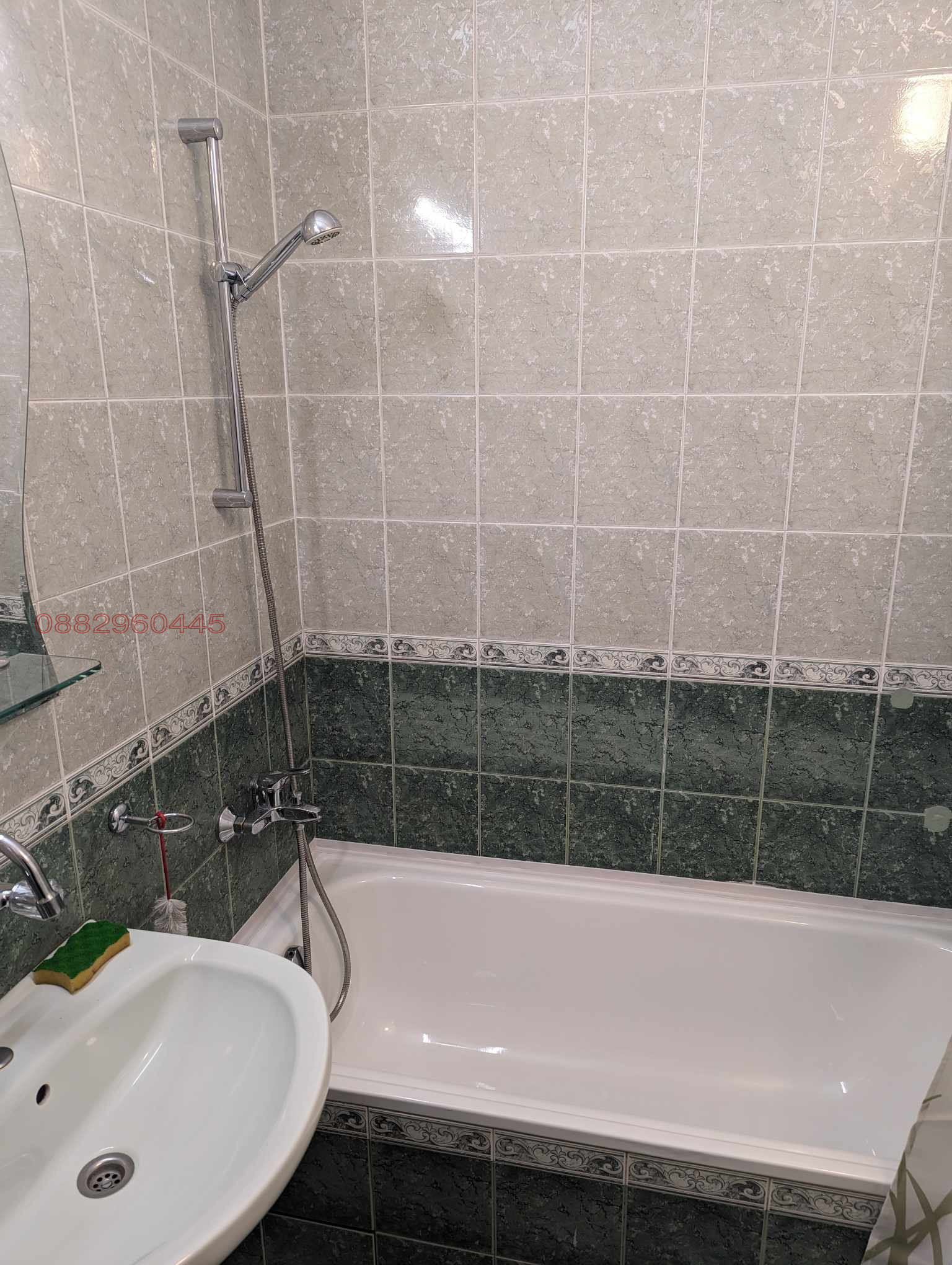 ���� ��� ���� 2-����� | Imot.bg � ����������� 11