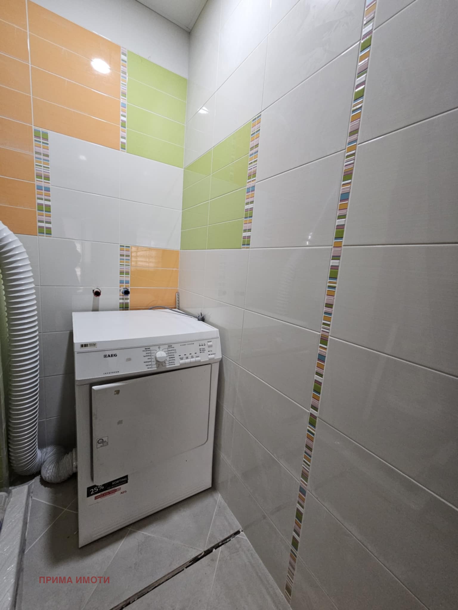 ���� ��� ���� 3-����� | Imot.bg � ����������� 8