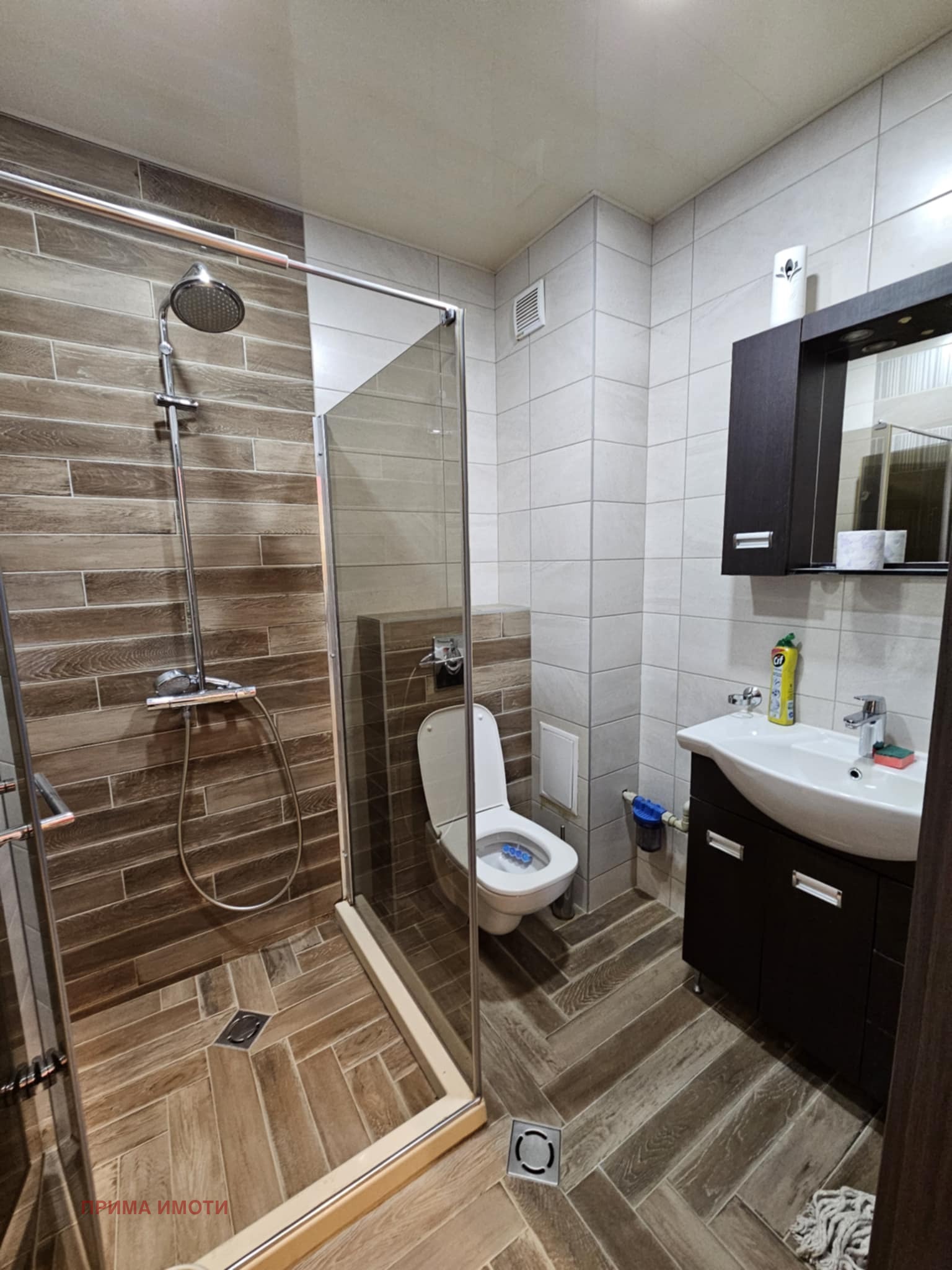 ���� ��� ���� 3-����� | Imot.bg � ����������� 13