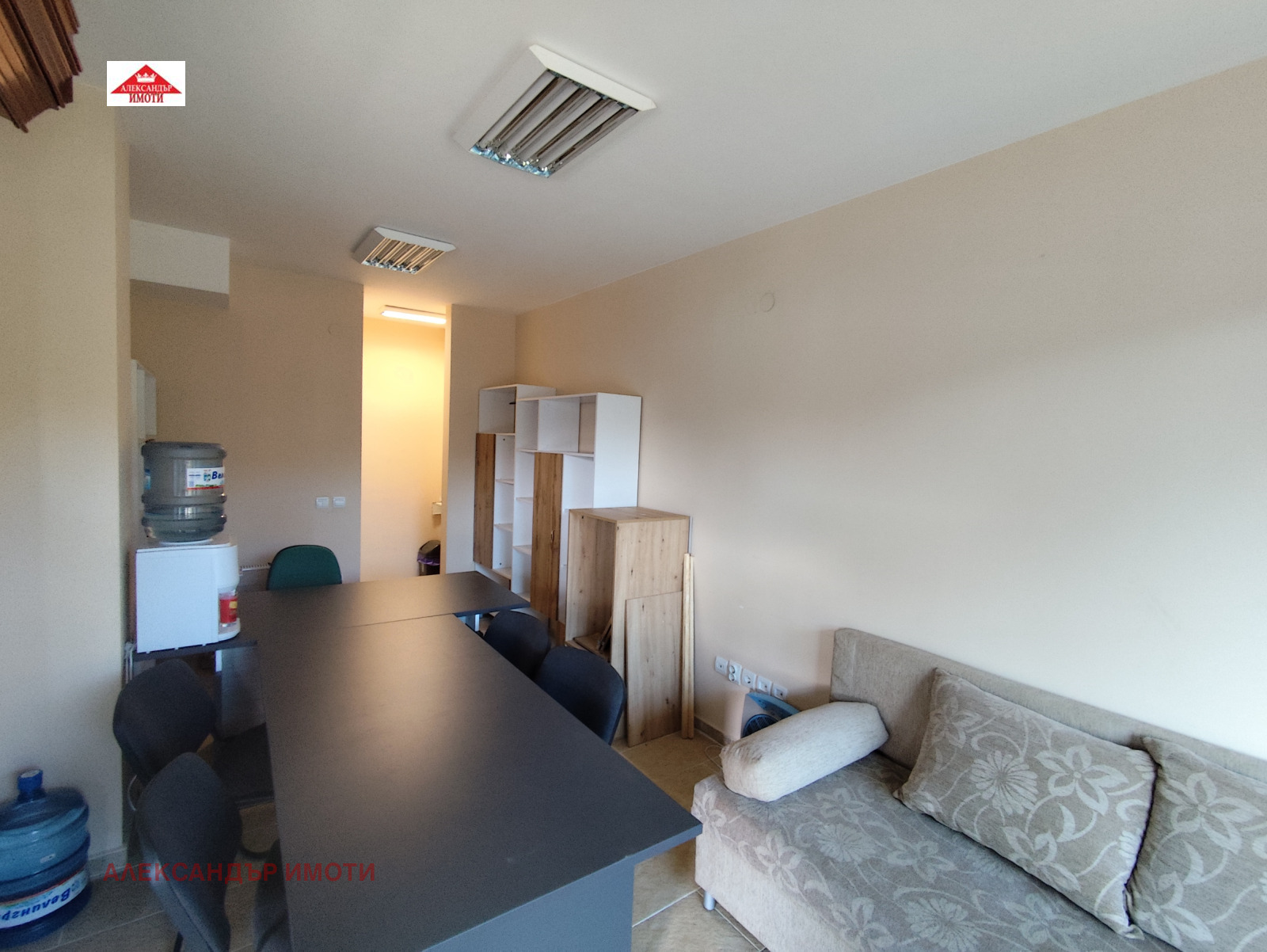 ���� ��� ���� ���� | Imot.bg � ����������� 3