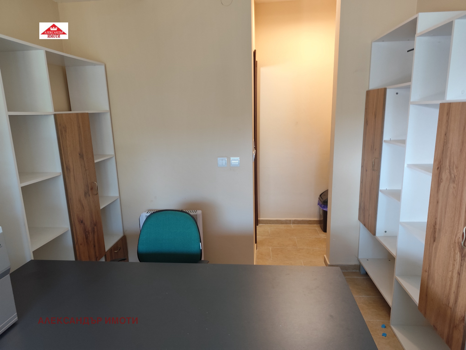 ���� ��� ���� ���� | Imot.bg � ����������� 7