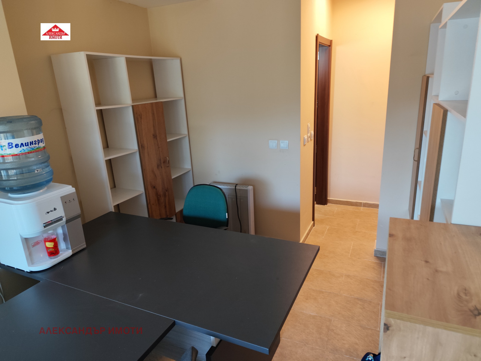 ���� ��� ���� ���� | Imot.bg � ����������� 5