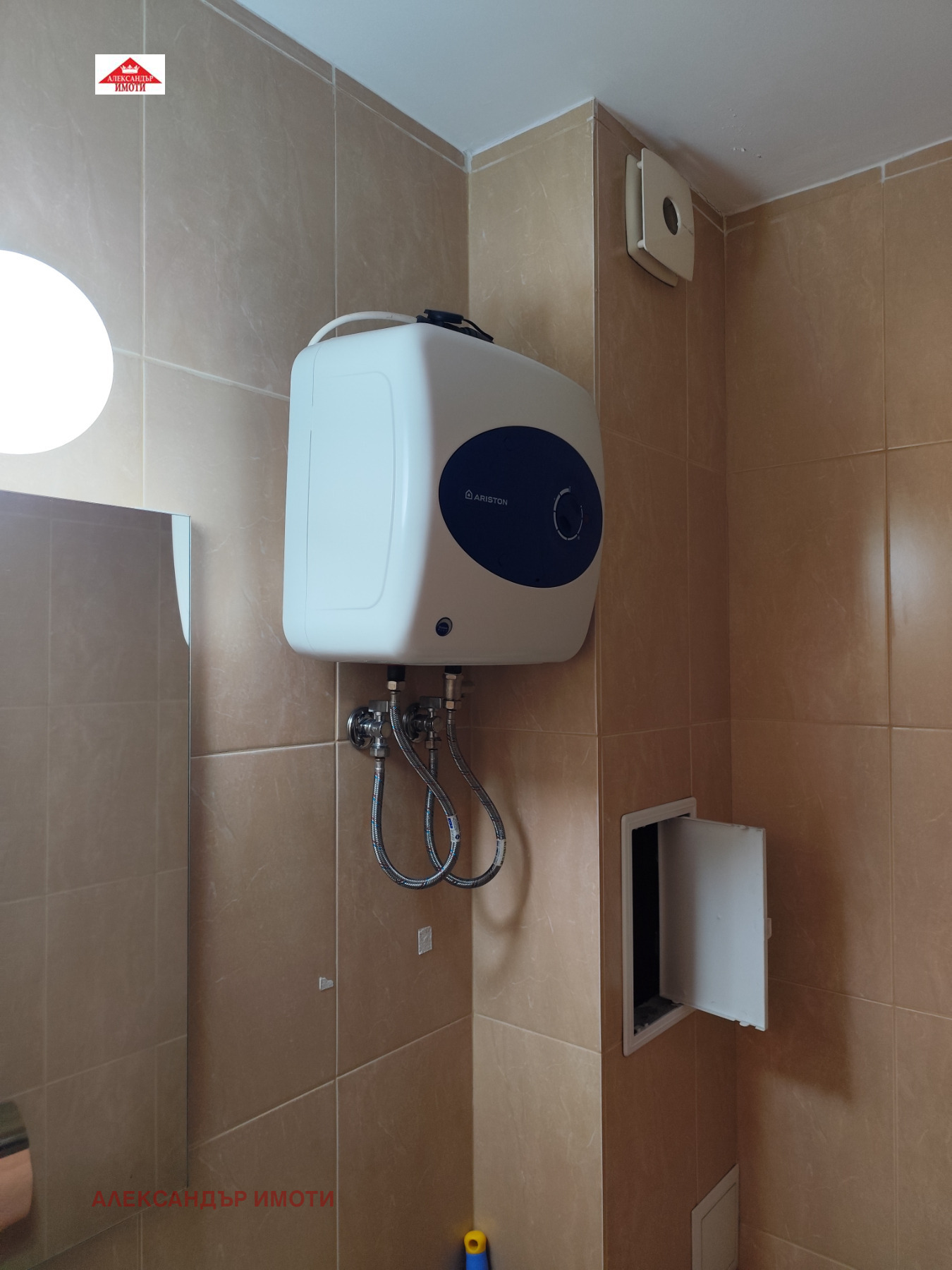 ���� ��� ���� ���� | Imot.bg � ����������� 17