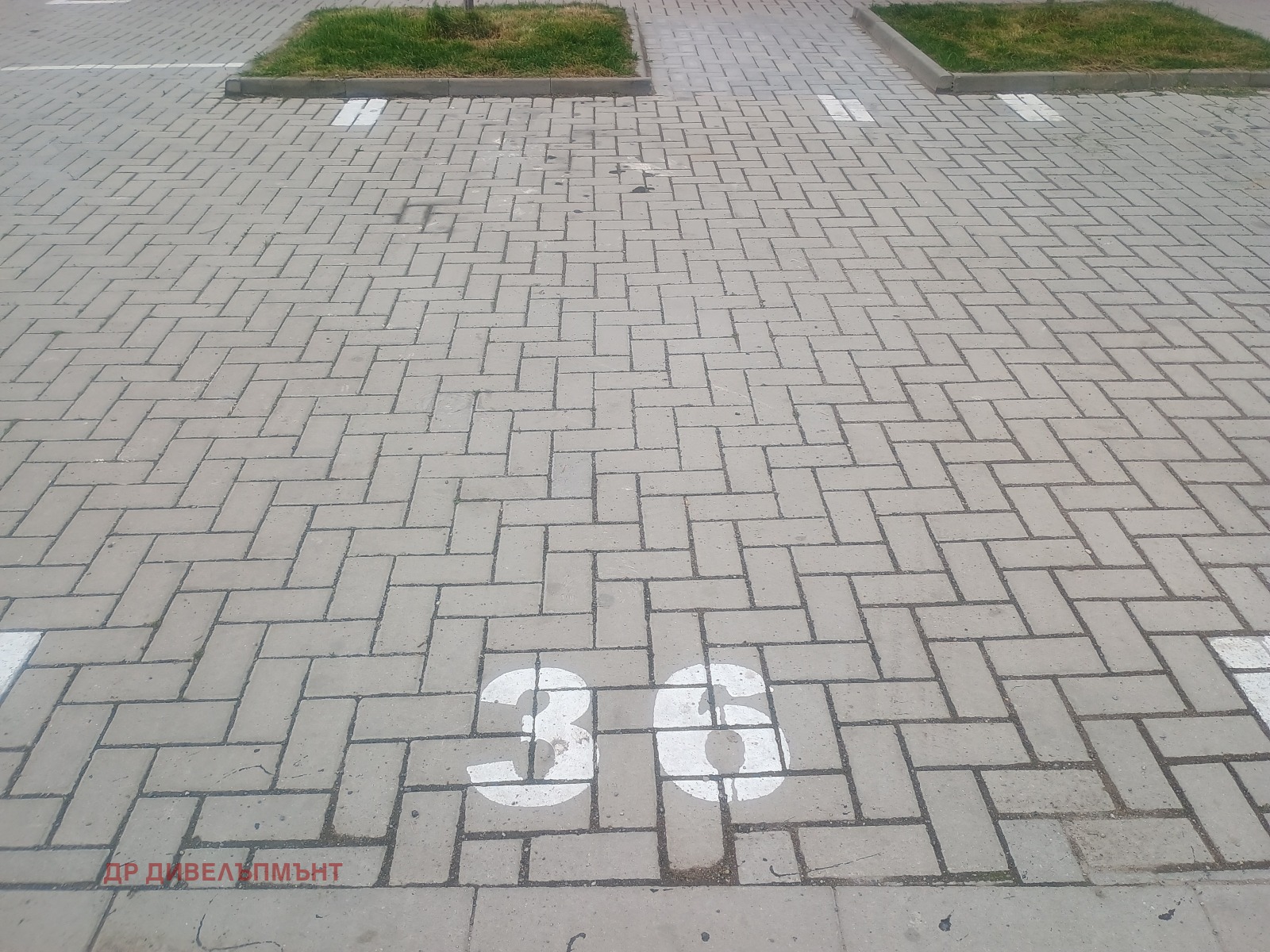 ���� ��� ���� ���������� | Imot.bg � ����������� 3