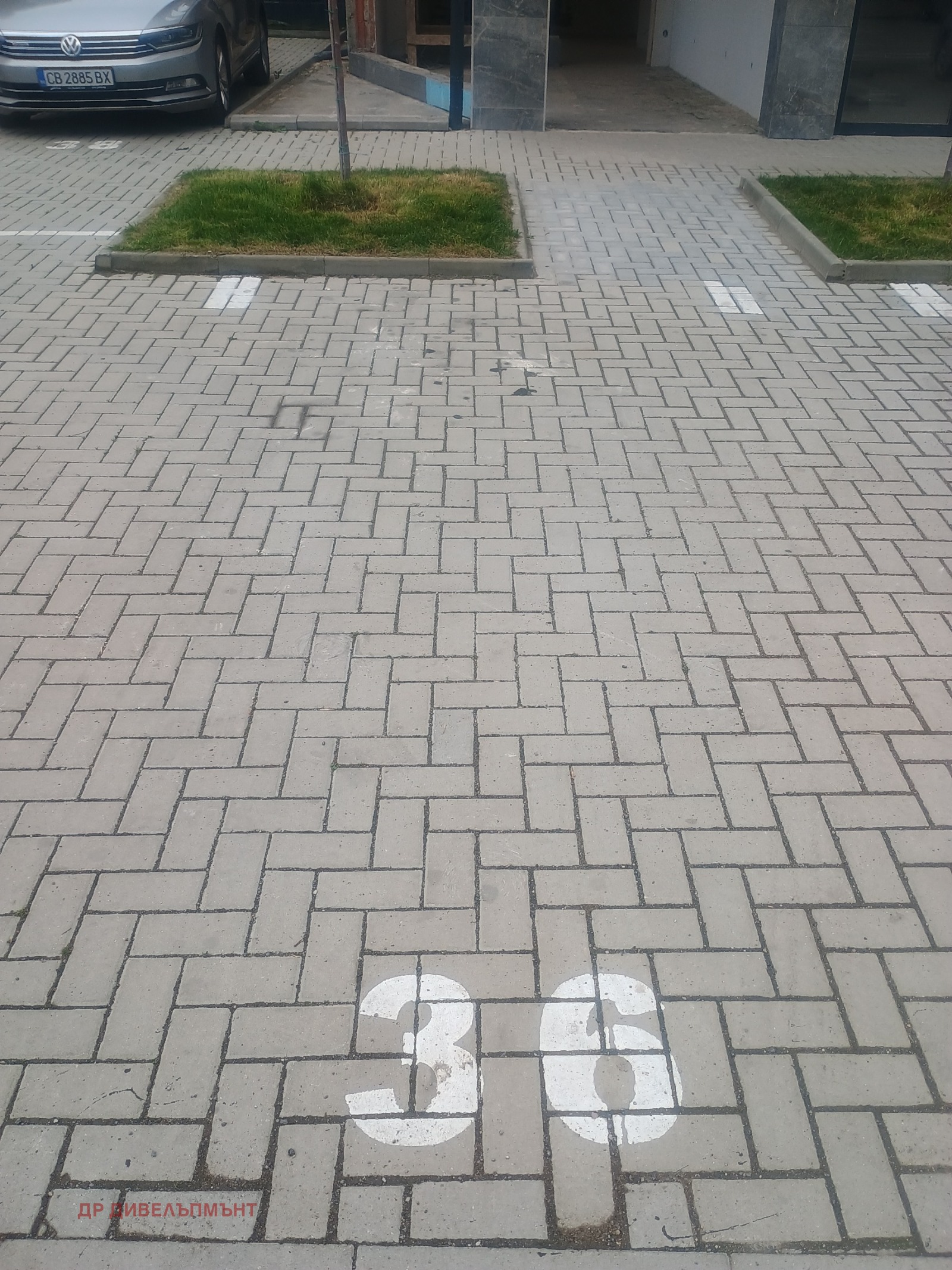 ���� ��� ���� ���������� | Imot.bg � ����������� 5