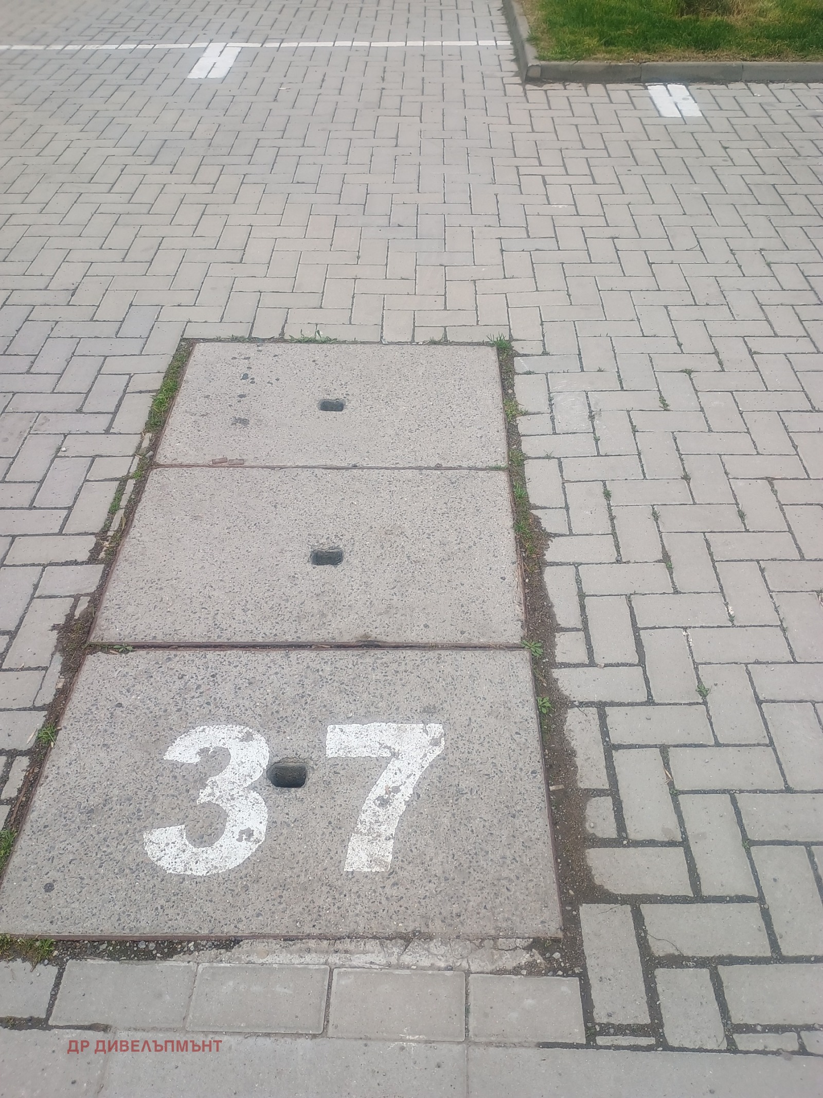 ���� ��� ���� ���������� | Imot.bg � ����������� 2