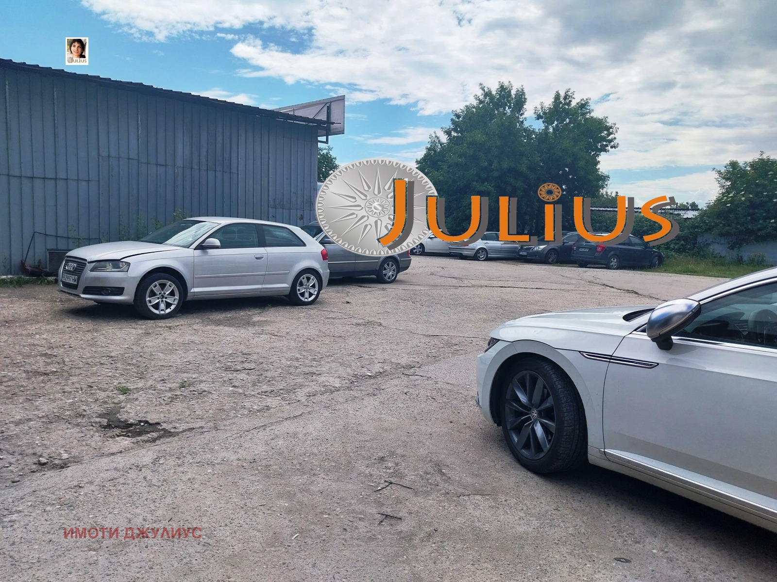 ���� ��� ���� ����. ��������� | Imot.bg � ����������� 1