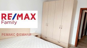 1 спальня Възраждане 1, Варна 5