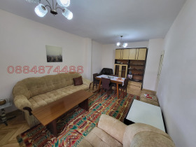    4- | Imot.bg    4